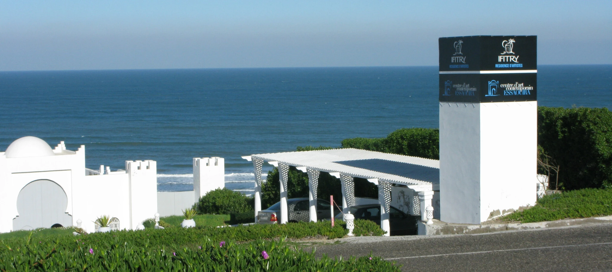 IFITRY Residencies - The Biennale Internationale de Casablanca’s residency programme has been postponed to February 2022 onward. 